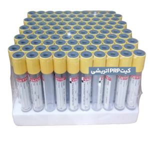 کیت لوله پی آر پی گرینر | Greiner PRP Tube Kit